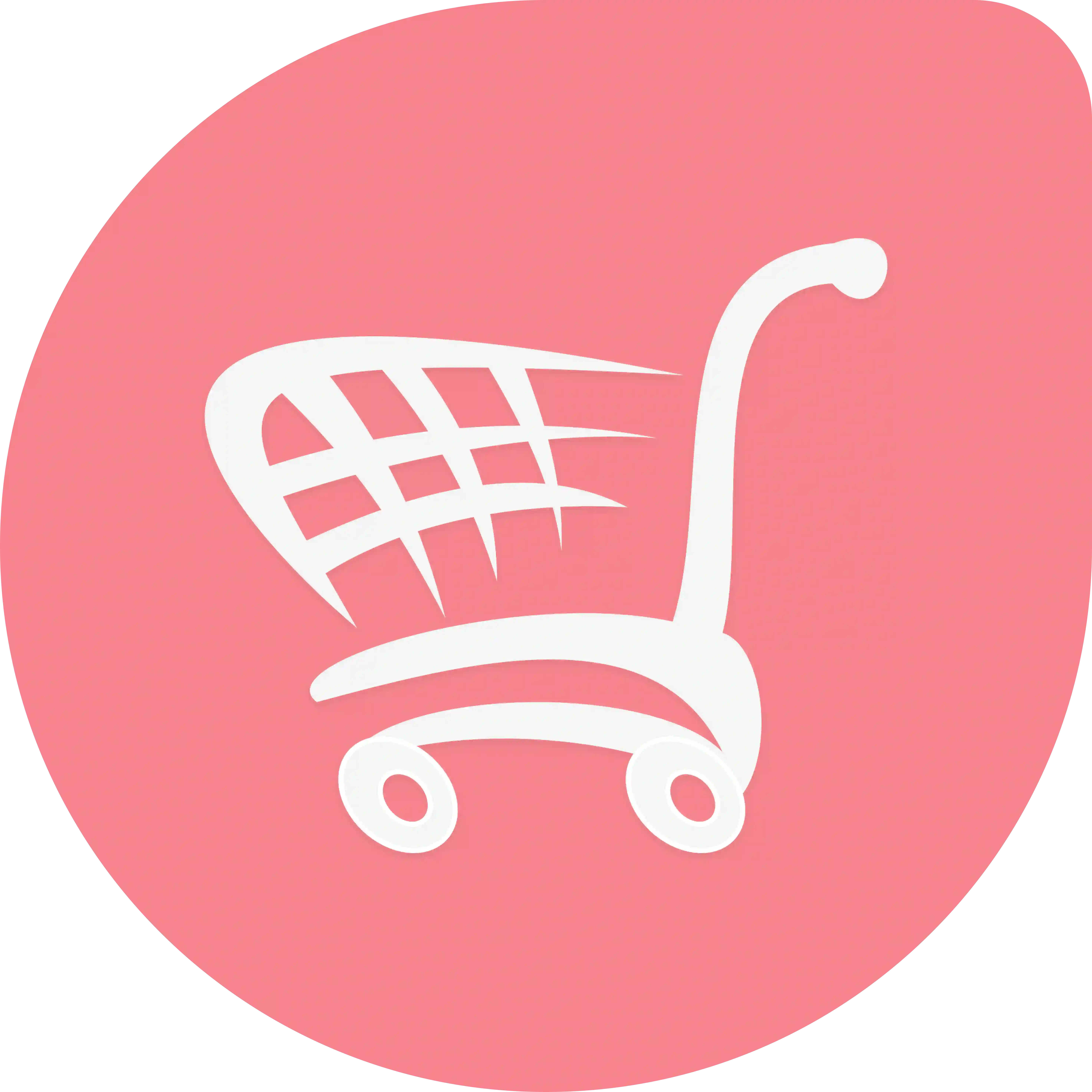 لوگو باغ آجیلی